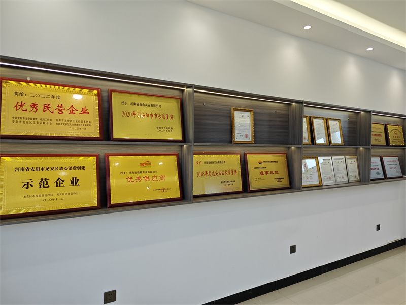 環(huán)境展示